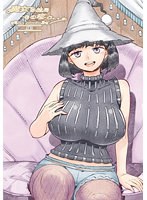 Thumbnail of post image 086
